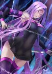  1girl armpits artist_name breasts butcha-u chain cleavage collar commentary_request dress elbow_gloves electricity facial_mark fate/stay_night fate_(series) fingernails forehead_mark gloves highres large_breasts lips lipstick long_hair makeup no_panties purple_eyes purple_hair purple_lipstick rider skirt solo stake strapless strapless_dress striped striped_legwear very_long_hair weapon 