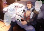  1boy abs absurdres alu379 bar_censor bara beard bed boots censored chaldea_uniform chest commentary_request english_text engrish_text epaulettes erection facial_hair fate/grand_order fate_(series) fujimaru_ritsuka_(male) highres male_focus male_masturbation masturbation muscle napoleon_bonaparte_(fate/grand_order) pants pectorals penis precum ranguage saint_quartz scar smile stuffed_toy teeth uniform 