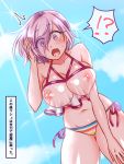  1girl bent_over bikini blush breasts eyes_visible_through_hair fate/grand_order fate_(series) hair_over_one_eye hanging_breasts large_breasts mabo-udon mash_kyrielight nipples purple_eyes purple_hair rainbow_bikini see-through sheer_clothes short_hair solo striped striped_bikini swimsuit swimsuit_of_perpetual_summer_ver.02 
