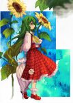  1girl absurdres ascot colored_eyelashes commentary_request daisy flat_chest flower frilled_ascot frilled_skirt frilled_socks frills from_behind full_body green_hair highres holding holding_umbrella kaigen_1025 kazami_yuuka long_hair long_sleeves open_clothes open_vest pants parasol plaid plaid_skirt plaid_vest red_eyes red_footwear red_pants red_vest shirt skirt socks solo sunflower touhou umbrella vest white_flower white_shirt white_socks white_umbrella yellow_ascot 