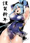  1girl 2024 absurdres aqua_(konosuba) armpits blue_dress blue_eyes blue_hair blue_sleeves breasts detached_sleeves dress from_below highres kobo_(cobo_0609) kono_subarashii_sekai_ni_shukufuku_wo! large_breasts presenting_armpit pussy_juice pussy_juice_trail solo sweat thighs 