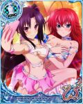  2girls ahoge black_hair blue_eyes blush breasts card_(medium) character_name chess_piece choker hair_between_eyes high_school_dxd holding holding_phone king_(chess) long_hair medium_breasts multiple_girls official_art phone purple_eyes red_hair rias_gremory selfie serafall_leviathan skirt smile straddling torn_clothes twintails very_long_hair 