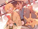  2boys :d ^_^ ahoge ash_ketchum blonde_hair brown_eyes clemont_(pokemon) clenched_hand closed_eyes closed_mouth commentary_request falling_petals glasses grey_jacket hakama highres holding jacket japanese_clothes kimono male_focus multiple_boys open_clothes open_jacket open_mouth petals pikachu pokemon pokemon_(anime) pokemon_(creature) pokemon_xy_(anime) round_eyewear short_hair smile suikaels teeth upper_teeth_only 