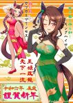  2girls animal_ears bare_shoulders black_gloves blue_eyes braid breasts brown_hair china_dress chinese_clothes chinese_zodiac cleavage cleavage_cutout clothing_cutout dragon_print dress ear_covers elbow_gloves gloves green_dress hair_intakes hand_on_own_hip horse_ears horse_girl horse_tail kawakami_princess_(umamusume) king_halo_(umamusume) multiple_girls ojou-sama_pose one_eye_closed open_mouth orange_background pink_dress seki_(hyokosho) smile standing standing_on_one_leg tail translation_request twin_braids twitter_username two-tone_background umamusume white_gloves year_of_the_dragon 