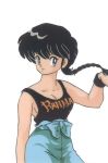  1980s_(style) 1girl black_hair blue_eyes braid character_name clothes_writing cowboy_shot genderswap genderswap_(mtf) highres long_hair looking_at_viewer official_art oldschool ranma-chan ranma_1/2 saotome_ranma scan simple_background smile takahashi_rumiko tank_top white_background wristband 
