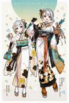  2girls a.i._voice arrow_(projectile) asymmetrical_bangs bag black_gloves black_kimono blonde_hair border braid buzz_(moi) closed_mouth confetti dual_persona ema floral_print_kimono full_body furisode gloves gold_trim gradient_hair green_eyes grey_hair hair_ornament hamaya handbag hands_up happy_new_year holding holding_arrow japanese_clothes kanzashi kimono leaning_to_the_side long_sleeves looking_at_viewer multicolored_clothes multicolored_hair multicolored_kimono multiple_girls new_year obi obijime okobo omamori open_mouth orange_socks sandals sash second-party_source short_hair short_hair_with_long_locks side_braid single_hair_intake single_sidelock smile socks streaked_hair striped striped_kimono translation_request tsunose_kotone tsunose_kotone_(tsubomi) w_arms white_border white_kimono white_socks wide_sleeves 