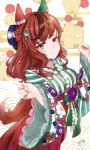  1girl absurdres animal_ears blurry blurry_background blush breasts brown_eyes brown_hair commentary_request ear_covers flower furisode hair_ornament highres horse_ears japanese_clothes kimono looking_at_viewer medium_breasts medium_hair multicolored_hair nazmocha nice_nature_(new_year)_(umamusume) nice_nature_(umamusume) official_alternate_costume official_alternate_hairstyle ribbon signature sky smile solo streaked_hair tree umamusume 