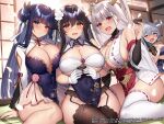  4girls ahoge asymmetrical_docking azuma_(azur_lane) azuma_(soft_voice_of_spring)_(azur_lane) azur_lane bare_shoulders black_hair black_thighhighs blue_eyes blue_hair blunt_bangs blush bottle breast_press breasts brown_eyes choko_(cup) closed_eyes commentary_request copyright_name cup double_bun dress drunk floral_print flower foreshortening gloves grey_hair hair_between_eyes hair_bun hair_flower hair_on_horn hair_ornament hair_ribbon hakuryuu_(azur_lane) hakuryuu_(flash_of_silk_and_strings)_(azur_lane) heterochromia holding holding_cup horn_ornament horns huge_breasts hugging_object ibuki_(arrival_of_spring)_(azur_lane) ibuki_(azur_lane) indoors japanese_clothes large_breasts long_hair looking_at_viewer multiple_girls official_alternate_costume official_art on_floor open_mouth parted_lips pelvic_curtain petals pink_flower pink_rose red_eyes ribbon rose sake_bottle shimanto_(azur_lane) sideboob sitting sweat tassel tatami thighhighs thighs underboob white_flower white_gloves white_ribbon white_thighhighs xe_(execut3r) 