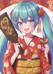  1girl :d absurdres blue_eyes blue_hair blush dot_nose dragon_print floral_print flower hagoita hair_between_eyes hair_flower hair_ornament hane_(hanetsuki) hatsune_miku highres holding holding_paddle japanese_clothes kanzashi kimono long_hair long_sleeves looking_at_viewer meemen obi open_mouth paddle pink_flower print_kimono red_flower red_kimono sash seigaiha sidelocks smile solo twintails upper_body very_long_hair vocaloid white_background wide_sleeves 