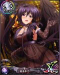  1girl angel_wings black_hair black_wings blush breasts card_(medium) chain character_name chess_piece cleavage collar demon_wings elbow_gloves fallen_angel gloves hair_between_eyes heart high_school_dxd high_school_dxd_cross himejima_akeno large_breasts looking_at_viewer official_art open_mouth panties ponytail purple_eyes queen_(chess) see-through sideboob solo thighhighs tongue underwear wings 