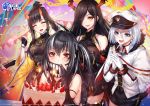  4girls :d ^_^ absurdres azur_lane bangs bare_shoulders black_hair black_legwear blue_eyes blush breasts cake candle cleavage closed_eyes cross cross_earrings crossed_arms dress earrings eyebrows_visible_through_hair food friedrich_der_grosse_(azur_lane) gloves hair_between_eyes hair_over_one_eye hands_together hat highres horns iron_cross jewelry large_breasts long_hair multicolored_hair multiple_girls official_art one_side_up open_mouth peaked_cap red_eyes red_gloves red_horns sakiyamama short_hair sidelocks silver_hair smile streaked_hair swimsuit thighhighs tirpitz_(azur_lane) u-47_(azur_lane) very_long_hair white_gloves white_hair yellow_eyes 