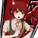  1girl :o animal_ears blush breasts cat_ears cat_girl cat_tail danganronpa_(series) danganronpa_2:_goodbye_despair dress fangs freckles green_dress green_eyes hand_up highres koizumi_mahiru kun_(oxx_kn_xxo) medium_breasts necktie plaid_necktie red_background shirt short_sleeves solo tail translated white_shirt 