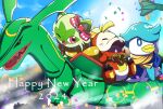  2024 ;d absurdres asakura_riri blue_eyes bright_pupils closed_mouth commentary_request confetti day fangs fuecoco happy_new_year highres no_humans one_eye_closed open_mouth outdoors pink_eyes pokemon pokemon_(creature) quaxly rayquaza riding riding_pokemon sitting sky smile sprigatito starter_pokemon_trio tongue white_pupils 