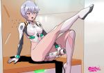  ayanami_rei bodysuit dildo erect_nipples masturbation neon_genesis_evangelion nopan pussy pussy_juice tekuho 