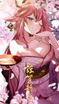  1girl absurdres animal_ears bare_shoulders blurry blurry_background blurry_foreground breasts brown_sash cherry_blossom_print cherry_blossoms commentary_request cup earrings fingernails floppy_ears floral_print floral_print_kimono flower fox_ears fox_girl genshin_impact gold_earrings grin hair_between_eyes hair_ornament halo hand_on_own_chin highres holding holding_cup huge_breasts japanese_clothes jewelry kazepana kimono lips looking_at_viewer nail_polish one_eye_closed pink_flower pink_hair pink_kimono pink_nails print_kimono purple_eyes sakazuki sash smile solo teeth thighs translation_request vision_(genshin_impact) white_background wide_sleeves yae_miko 