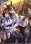  2girls akasaai animal_ears atago_(azur_lane) azur_lane bangs black_hair black_legwear blush bow breasts brown_eyes extra_ears eyebrows_visible_through_hair gloves hair_bow hair_flaps hair_ribbon highres large_breasts long_hair looking_at_viewer military military_uniform miniskirt mole mole_under_eye multiple_girls official_art pantyhose pleated_skirt ponytail ribbon skirt smile swept_bangs takao_(azur_lane) thighhighs uniform very_long_hair white_bow white_ribbon 