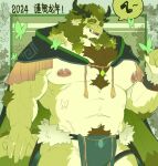  1boy =_= antlers bara beard belly braid braided_beard bug bulge butterfly chest_tuft chinese_zodiac dragon_boy dragon_ears edamrit facial_hair facing_ahead fluffy full_beard green_fur green_theme happy highres huge_pectorals long_beard male_focus mature_male muscular muscular_male navel nipples original pelvic_curtain plump revealing_clothes solo strongman_waist thick_beard thick_eyebrows thick_navel_hair thick_thighs thighs twin_braids year_of_the_dragon 