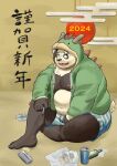 2024 anthro bear belly clothing giant_panda hi_res holidays kemono male mammal moobs new_year o_hashi2020 overweight overweight_male sitting smoking solo underwear