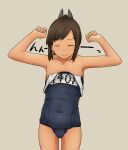 1girl arms_up black_hair blue_one-piece_swimsuit chagamaka clenched_hands closed_eyes clothes_pull collarbone covered_navel cowboy_shot flat_chest grey_background hair_ornament highres i-401_(kancolle) kantai_collection one-piece_swimsuit one-piece_swimsuit_pull ponytail simple_background solo stretching swimsuit tan 