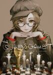  1girl absurdres brown_hair brown_jacket cabbie_hat chess_piece chessboard glasses grey_headwear hat highres jacket looking_at_viewer melania_(reverse:1999) parody qiang45042 reverse:1999 smile solo the_queen&#039;s_gambit yellow_eyes 