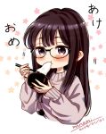  1girl akeome artist_name black-framed_eyewear blush bowl brown_hair chopsticks commentary_request cropped_torso dated eating food glasses happy_new_year himawari-san himawari-san_(character) holding holding_bowl holding_chopsticks long_hair long_sleeves mochi purple_eyes purple_sweater signature solo sugano_manami sweater translation_request upper_body white_background 