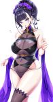  1girl bangs bare_shoulders black_legwear black_swimsuit blush breasts covered_navel fate/grand_order fate_(series) hair_ornament hair_up hanasaki_houcha highleg highleg_swimsuit highres large_breasts long_hair looking_at_viewer murasaki_shikibu_(fate) murasaki_shikibu_(swimsuit_rider)_(fate) one-piece_swimsuit open_mouth purple_eyes purple_hair shawl simple_background single_thighhigh swimsuit thighhighs thighs tied_hair white_background 