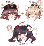  3girls :d black_headwear blush bow brown_hair chibi chinese_knot finger_to_cheek fox_mask genshin_impact gradient_hair hair_bow hat head_only highres honkai:_star_rail honkai_(series) hu_tao_(genshin_impact) long_hair looking_at_viewer mask mask_on_head multicolored_hair multiple_girls one_eye_closed open_mouth pink_eyes ponytail red_bow red_hair shinoo0915 sidelocks simple_background smile sparkle_(honkai:_star_rail) straight_hair white_background yoimiya_(genshin_impact) 