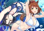  2girls animal_ears armpits arms_up aston_machan_(umamusume) bikini black_hair blue_bikini blush breasts brown_hair bubble cleavage collarbone frilled_bikini frills hair_ornament hair_scrunchie highres horse_ears horse_girl horse_tail large_breasts long_hair manhattan_cafe_(umamusume) medium_hair multiple_girls navel open_mouth scrunchie side_ponytail small_breasts smile swimsuit tail umamusume underwater white_bikini yellow_eyes zenrakishi 