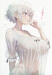  1girl arm_behind_back blue_eyes breasts commentary_request huge_breasts kurono_mitsuki nightgown open_mouth original panties see-through short_hair solo translated underwear white_hair 