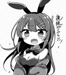  1girl absurdres animal_ears bangs bare_shoulders blush bow bowtie breasts bunny_day bunny_ears bunny_hair_ornament cleavage detached_collar eyebrows_visible_through_hair fake_animal_ears greyscale hair_between_eyes hair_ornament hairband hairclip highres jacket jako_(jakoo21) leotard long_hair looking_at_viewer medium_breasts monochrome off_shoulder open_clothes open_jacket open_mouth polka_dot polka_dot_background sakurajima_mai seishun_buta_yarou solo strapless strapless_leotard sweat translation_request upper_body white_background 