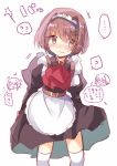  2boys apron belt blush ciconia_no_naku_koro_ni collar commentary_request cravat cuffs embarrassed highres jayden_(ciconia) kuriyuzu_kuryuu looking_away maid maid_apron maid_dress maid_headdress mitake_miyao multiple_boys open_mouth red_hair short_hair simple_background skirt_hold thighhighs translation_request white_background yellow_eyes 