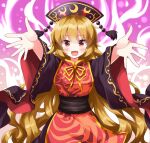  1girl blonde_hair blush chinese_clothes commentary_request crescent crescent_print energy highres junko_(touhou) long_hair long_sleeves looking_at_viewer neck_ribbon open_mouth phoenix_crown phoenix_print reaching reaching_towards_viewer red_eyes red_tabard ribbon ruu_(tksymkw) smile solo tabard touhou very_long_hair wide_sleeves yellow_ribbon 