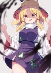  1girl absurdres animal_print blonde_hair blurry blurry_foreground blush breasts brown_headwear commentary_request cowboy_shot darkness darumoon detached_sleeves frog_print grey_background highres looking_at_viewer medium_breasts moriya_suwako open_mouth purple_skirt rectangular_pupils ribbon-trimmed_sleeves ribbon_trim sidelocks simple_background skirt solo thighs touhou turtleneck wide_sleeves yellow_eyes 
