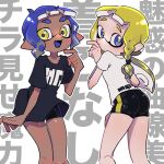  2girls :d ass bike_shorts black_shirt black_shorts blonde_hair blue_eyes blue_hair blue_pupils braid closed_mouth commentary_request dark-skinned_female dark_skin fangs highres inkling inkling_girl inkling_player_character long_hair looking_at_viewer looking_back multiple_girls open_mouth ore_is_xtai pointy_ears print_shirt shirt short_hair short_shorts shorts simple_background single_braid skin_fangs smile splatoon_(series) splatoon_3 standing tentacle_hair thick_eyebrows translation_request white_background white_shirt yellow_eyes yellow_pupils 