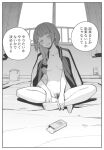  1girl barefoot bed bocchi_the_rock! breasts condom curtains highres hiroi_kikuri jacket long_hair low_twintails medium_breasts monochrome pubic_hair sanpaku smile tanaka_ahiru thighs track_jacket twintails window 