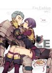  ! 1boy 1girl armor bernadetta_von_varley blue_hair blush caspar_von_bergliez commission cookie fire_emblem fire_emblem:_three_houses fishine food hands_on_another&#039;s_face purple_hair shared_food short_hair sitting sitting_on_lap sitting_on_person spoken_exclamation_mark sweatdrop 