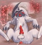  absol ahegao anal animal_genitalia animal_penis balls bed bodily_fluids canine_penis cum cum_in_ass cum_inside cum_on_penis cum_while_penetrated cumshot duo ejaculation feral furniture genital_fluids genitals hi_res japanese_text knot looking_pleasured male male/male nintendo penetration penis pok&eacute;mon pok&eacute;mon_(species) sousaku text video_games 