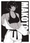 abs absurdres bare_shoulders belt black_background black_belt black_hair black_sports_bra border breasts character_name choker cleavage collarbone detailed_knuckles dougi fingernails greyscale highres light_blush looking_at_viewer makoto_(street_fighter) medium_breasts monochrome muscular muscular_female parted_lips short_hair signature speedl00ver sports_bra street_fighter street_fighter_iii_(series) sweat tomboy veins veiny_arms white_border 
