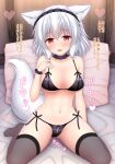  1girl :d animal_ear_fluff animal_ears bed black_bra black_pants black_thighhighs bra breasts collarbone heart inubashiri_momiji large_breasts looking_at_viewer meme nagana_sayui navel open_mouth panties pants pillow red_eyes seiza short_hair sitting smile solo stomach string_bra string_panties tail they_had_lots_of_sex_afterwards_(meme) thighhighs touhou underwear white_hair wolf_ears wolf_girl wolf_tail 