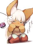  absurd_res ambiguous_gender anthro baggy_pants bandage blush brown_body brown_fur chibi clothed clothing dialogue fluffy fluffy_ears fluffy_tail fur hair half-closed_eyes hi_res horizontal_pupils inner_ear_fluff japanese_text kemono kneeling lagomorph looking_at_viewer made_in_abyss mammal master_ball midriff monotone_hair multicolored_body multicolored_fur nanachi narehate narrowed_eyes navel nintendo pok&eacute;ball pok&eacute;mon pupils short_hair simple_background solo tabhead text throwing_pok&eacute;ball topless translated tuft two_tone_tail video_games whiskers white_background white_hair yellow_eyes 