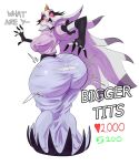anthro avian big_butt bird blush breasts butt butt_expansion clothing crown expansion female gobsmacker headgear helluva_boss hi_res huge_butt mature_female simple_background solo stella_(helluva_boss) text thick_thighs torn_clothing white_background white_body