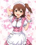  1girl :d apron arm_behind_head bow bowtie breasts brown_hair butterfly_ornament dot_nose dress flipped_hair frilled_apron frilled_skirt frills hair_between_eyes hair_ornament hairpin high_side_ponytail idolmaster idolmaster_million_live! idolmaster_million_live!_theater_days kasuga_mirai maid_headdress medium_breasts official_alternate_costume official_art open_mouth pink_bow pink_bowtie pink_dress pretty_waitress_(idolmaster) puffy_short_sleeves puffy_sleeves shirt short_hair short_sleeves sidelocks skirt smile solo standing starry_background teeth thighhighs upper_body waist_apron waving white_apron white_shirt white_thighhighs wrist_cuffs yellow_eyes 