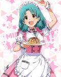  1girl :d apron bow bowtie breasts brown_eyes butterfly_ornament chocolate_syrup curly_hair dot_nose dress food forehead frilled_apron frilled_skirt frills grey_hair holding holding_plate idolmaster idolmaster_million_live! idolmaster_million_live!_theater_days maid_headdress marshmallow medium_breasts official_alternate_costume official_art open_mouth pancake pancake_stack parted_bangs pink_bow pink_bowtie pink_dress plate pointing pointing_up pretty_waitress_(idolmaster) puffy_short_sleeves puffy_sleeves roasted_marshmallow shirt short_hair short_sleeves sidelocks skirt smile solo standing starry_background straight-on thighhighs tokugawa_matsuri upper_body waist_apron waitress white_apron white_shirt white_thighhighs wrist_cuffs 