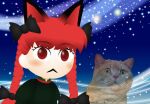  1girl :&lt; animal_ears black_bow blush bow braid cat cat_ears closed_mouth confused dress galaxy galaxy_background green_dress hair_bow juliet_sleeves kaenbyou_rin kouki_(nowlearning) long_hair long_sleeves meme outdoors parody photo-referenced puffy_sleeves red_eyes red_hair solo space space_cat_(meme) touhou universe upper_body 