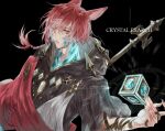  animal_ears black_background brown_nails cat_ears character_name cloak crystal_exarch cube final_fantasy final_fantasy_xiv g&#039;raha_tia hand_up hood hood_down hooded_cloak looking_at_viewer material_growth nail_polish parted_lips red_eyes red_hair scepter tladpwl03 