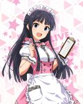 1girl apron bill_(object) black_hair blue_eyes blunt_bangs bow bowtie butterfly_ornament dot_nose dress frilled_apron frilled_skirt frills hair_over_shoulder holding holding_pen idolmaster idolmaster_million_live! idolmaster_million_live!_theater_days long_hair looking_at_viewer maid_headdress mogami_shizuka official_alternate_costume official_art open_mouth pen pink_bow pink_bowtie pink_dress pretty_waitress_(idolmaster) puffy_short_sleeves puffy_sleeves shirt short_sleeves sidelocks skirt smile solo standing starry_background straight_hair thighhighs upper_body waist_apron white_apron white_shirt white_thighhighs wrist_cuffs 