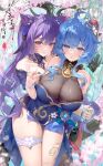  2girls absurdres blue_hair breasts flower ganyu_(genshin_impact) genshin_impact goat_horns hair_ears hand_fan highres holding holding_fan holding_hands horns keqing_(genshin_impact) large_breasts long_hair looking_at_viewer meisansan multiple_girls nature open_mouth outdoors purple_eyes purple_hair thigh_strap thighs tree 