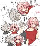  2boys :3 ahoge androgynous astolfo_(fate) black_bow blush bow chibi chibi_inset closed_eyes closed_mouth collarbone fang fate/apocrypha fate_(series) grey_hair grey_shirt hair_between_eyes hair_bow hair_down hair_intakes haoro head_on_pillow long_hair male_focus multicolored_hair multiple_boys off_shoulder open_mouth otoko_no_ko pink_hair poking purple_eyes red_eyes red_shirt rubbing shirt sieg_(fate) sitting skin_fang sleeping sleepy streaked_hair sweatdrop t-shirt thought_bubble translation_request two-tone_hair under_covers upper_body very_long_hair waking_up white_background white_hair 