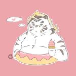  &lt;3 2020 anthro belly blush felid food fur kemono licho_(tas) low_res male mammal overweight overweight_anthro overweight_male pantherine pie_furry simple_background solo tiger tokyo_afterschool_summoners video_games white_body white_fur 