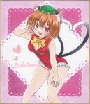 1girl :3 :d \||/ adapted_costume animal_ear_fluff animal_ear_piercing animal_ears bent_over blush bow bowtie breasts brown_hair cat_ears chen claw_pose cleavage cleavage_cutout clothing_cutout commentary_request covered_navel earrings fang feet_out_of_frame frills gold_trim hand_on_leg hand_up happy hat heart heart_tail highres jewelry leotard looking_at_viewer mdn_tsugumi medium_breasts mob_cap multiple_tails nail_polish nekomata open_mouth red_eyes red_leotard red_nails short_hair simple_background single_earring smile solo standing tail touhou two_tails yellow_bow yellow_bowtie 